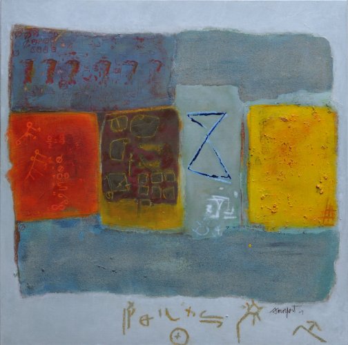 non définitif - techn. mixte sur toile - 80x80cm - 2009 | Sylvie Malfait Carakehian