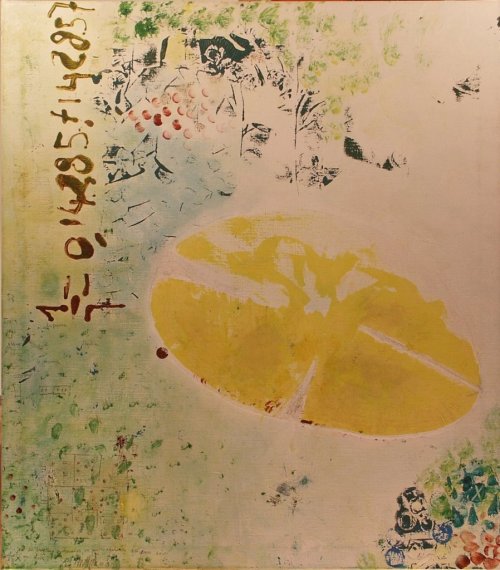 2006 | Sylvie Malfait Carakehian