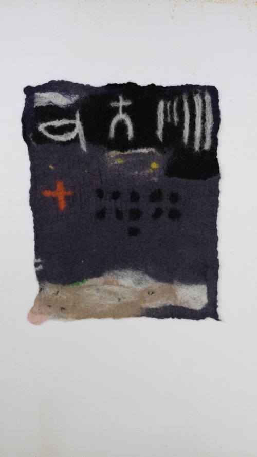 Textile | Sylvie Malfait Carakehian